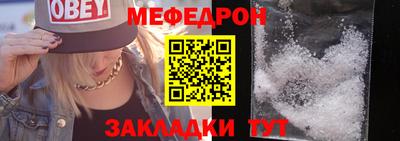 дистиллят марихуана Кумертау