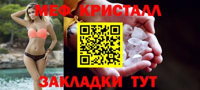 дистиллят марихуана Кумертау