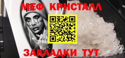 трава Кулебаки