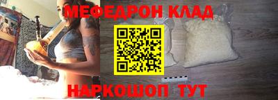 ПСИЛОЦИБИНОВЫЕ ГРИБЫ Краснодар