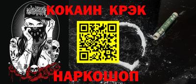 MDMA Premium VHQ Кунгур