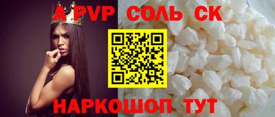 MDMA Premium VHQ Кунгур