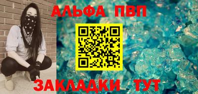 трава Кулебаки