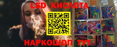 дистиллят марихуана Кумертау
