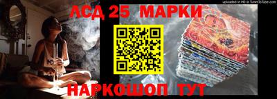 трава Кулебаки