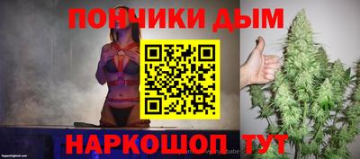дистиллят марихуана Кумертау