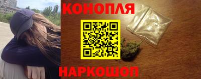 трава Кулебаки