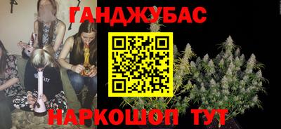 ПСИЛОЦИБИНОВЫЕ ГРИБЫ Краснодар