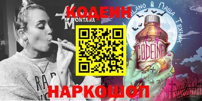 ПСИЛОЦИБИНОВЫЕ ГРИБЫ Краснодар