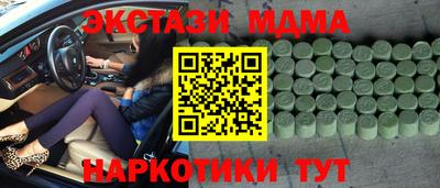 трава Кулебаки