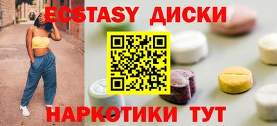 дистиллят марихуана Кумертау
