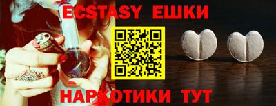 MDMA Premium VHQ Кунгур