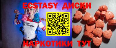 трава Кулебаки
