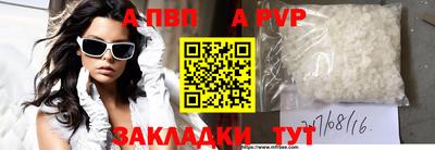 MDMA Premium VHQ Кунгур