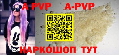 трава Кулебаки
