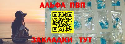 дистиллят марихуана Кумертау