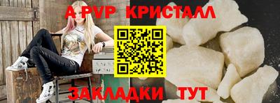 трава Кулебаки