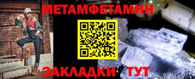 MDMA Premium VHQ Кунгур