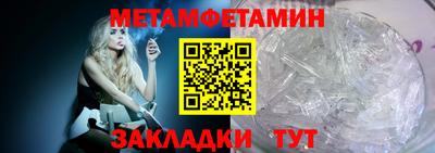 MDMA Premium VHQ Кунгур