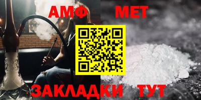 трава Кулебаки