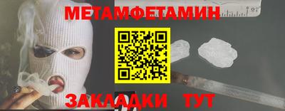 дистиллят марихуана Кумертау