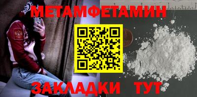MDMA Premium VHQ Кунгур