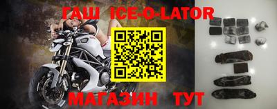 мдпв Краснознаменск