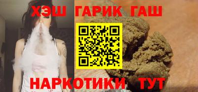 MDMA Premium VHQ Кунгур