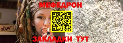 MDMA Premium VHQ Кунгур