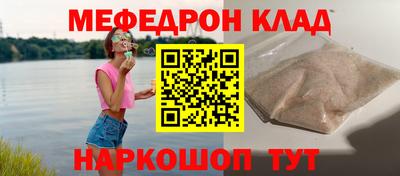 MDMA Premium VHQ Кунгур
